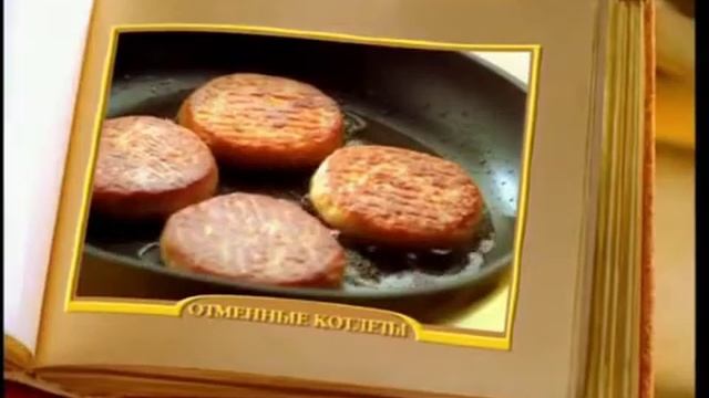 Реклама Отменное масло и правда отменно 2003 (RU)