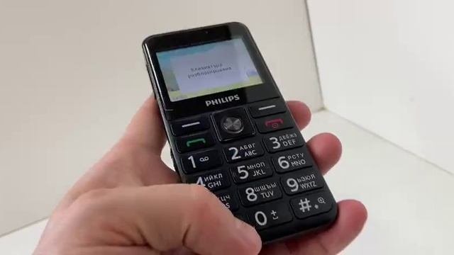 Видео 292923