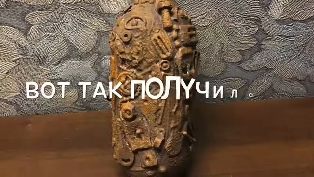 DIY Бутылки, бутылочки. Декор бутылок "под глину"