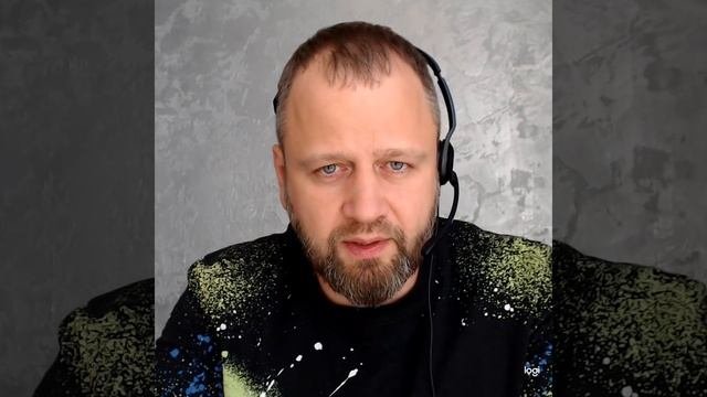 Ваше энергия должна расходоваться актуально