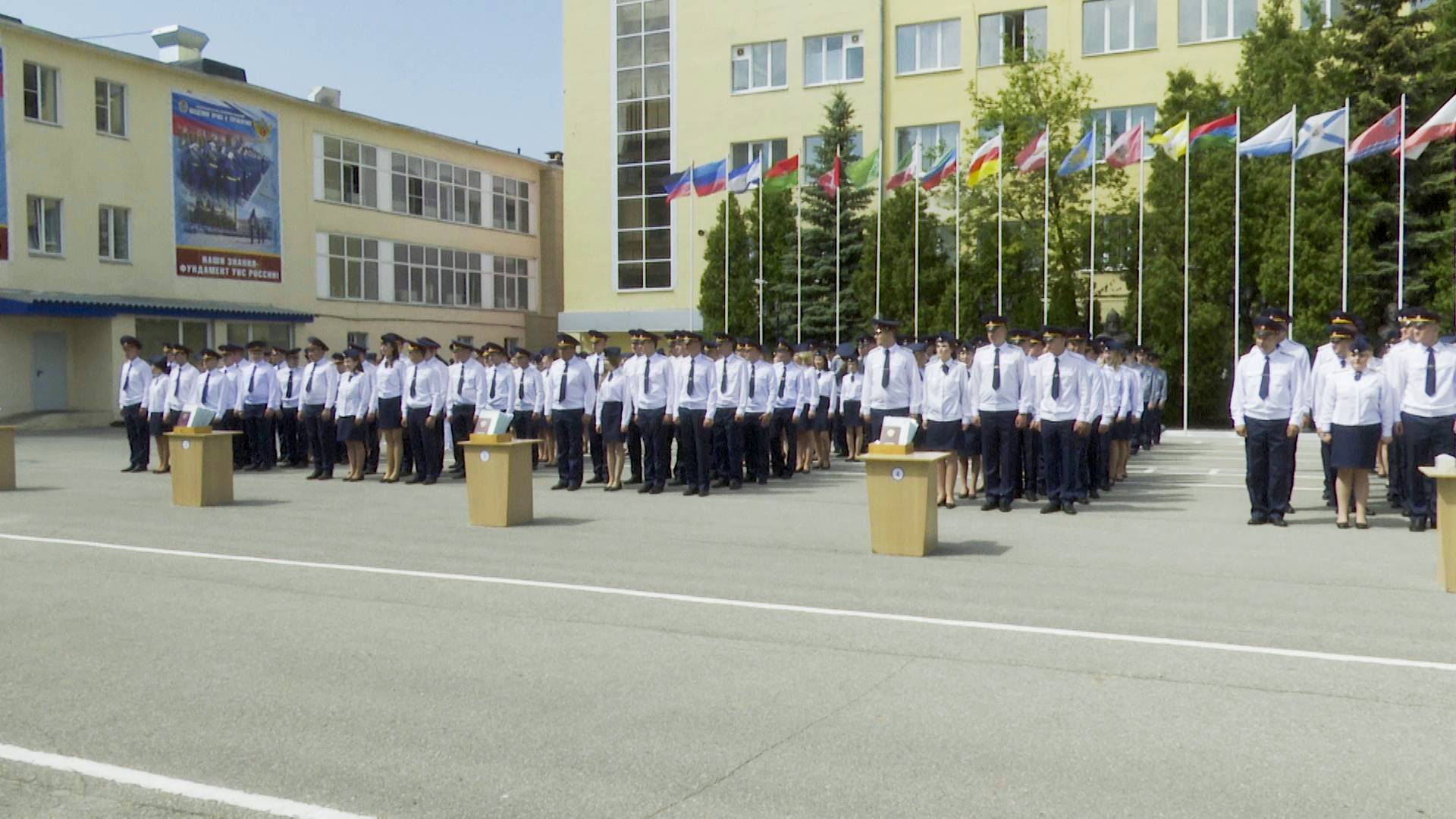 Выпускники Академии ФСИН получили дипломы