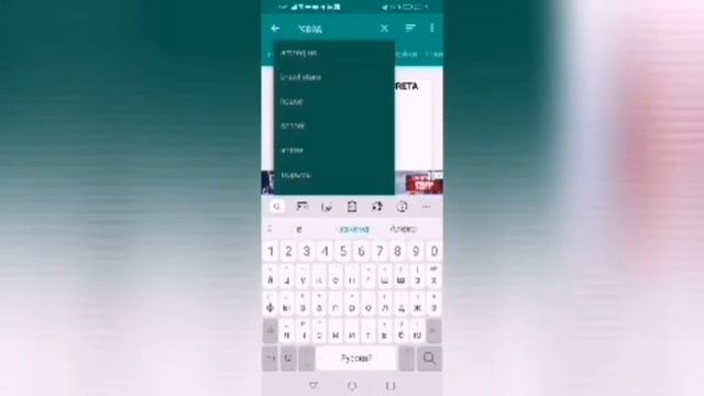 Как скачать карту Ульяновска нюкема? Подробное обьясьнение