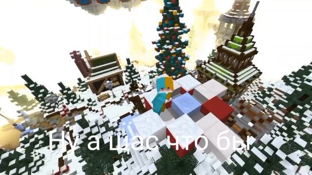 ЧТО СЛУЧИЛОСЬ С MYPEX.RU?КАК ЗАЙТИ НА СЕРВЕР? ОТВЕТ ТУТ // #mypex #mcpe