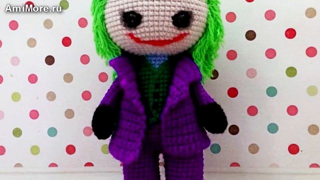 Амигуруми: схема Джокер. Игрушки вязаные крючком - Free crochet patterns.