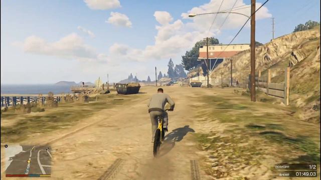 Почему не надо устраивать мальчишник - обогнал бабёнку в забеге - GTA 5