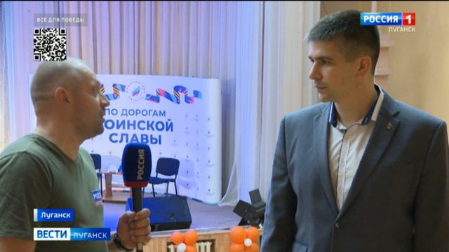 Олимпийские чемпионы приехали к школьникам Донбасса