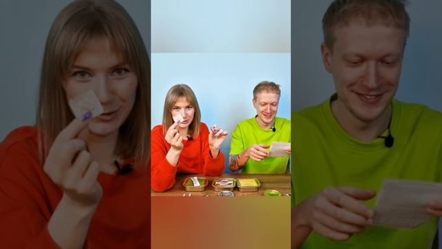 что за таблетка?