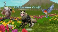 извиняюсь ещё раз за неудобство я сама накасячила?