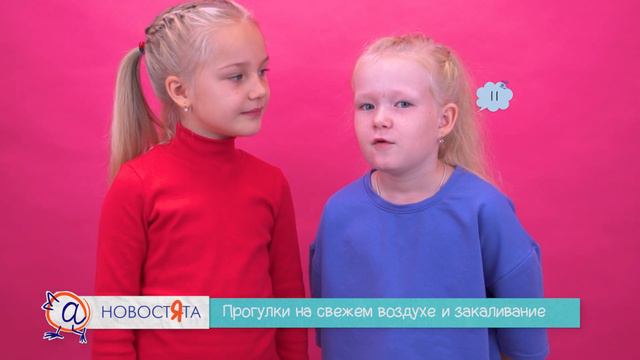НОВОСТЯТА | Репортёр73 ВЫПУСК #57