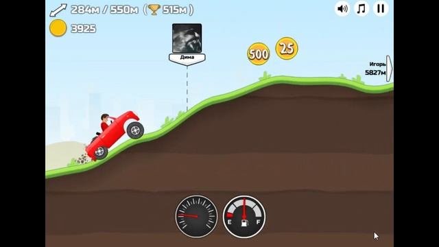 игра "без тормозов" вконтакте