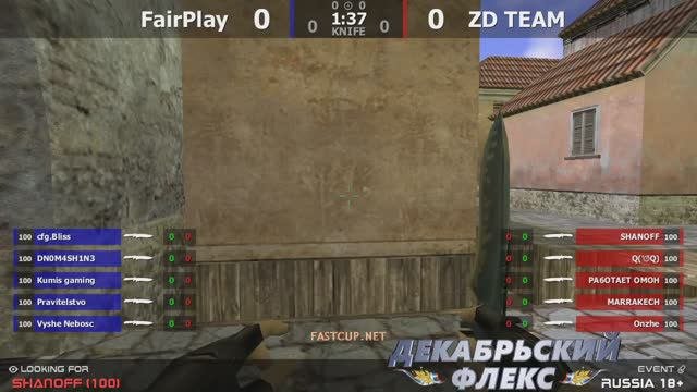 18 верхней сетки на турнире по CS 1.6 от проекта RUSSIA 18 ZD TEAM -vs- FairPlay kn1feTV