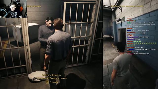 ⚫БРАТИШКИН ИГРАЕТ Tenderlybae В A Way Out   ⚫