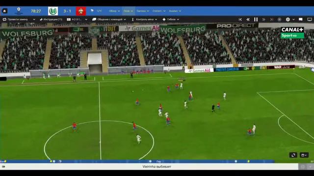 FOOTBALL MANAGER STORY | КАРЬЕРА ЦСКА МОСКВА | 18+  #12