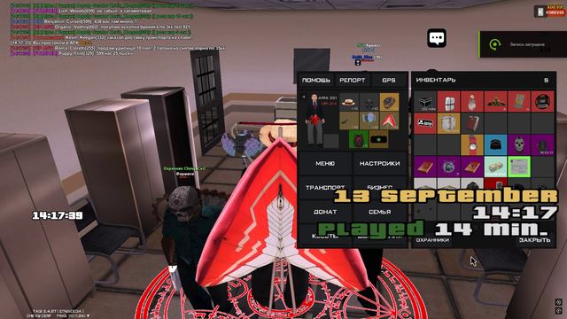 Grand Theft Auto  San Andreas 2024.09.13 - 14.17.33.14