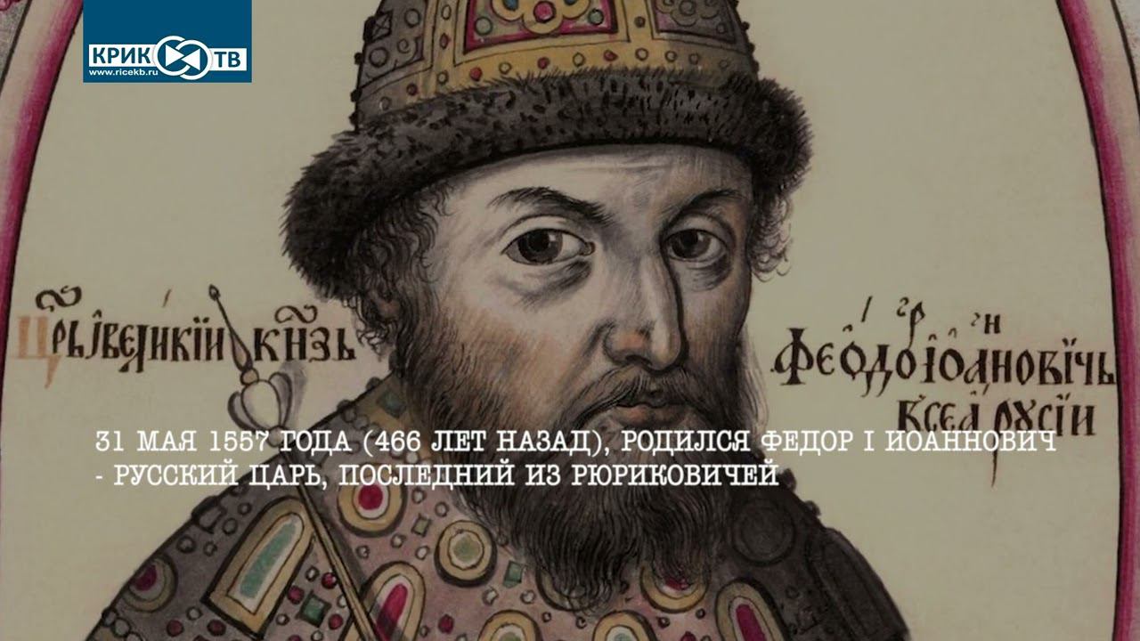 За 60 секунд о нашей истории, 22 неделя 2023 года