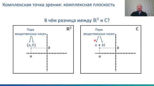 Свободное движение и устойчивость | Утро с теорией управления, лекция 2