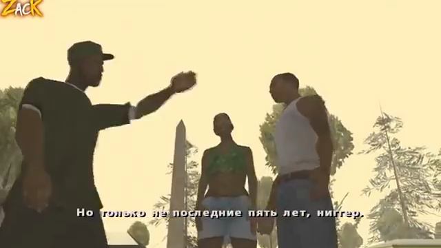 Видео_Не_проходите_G..._OK.RU_2.mp4