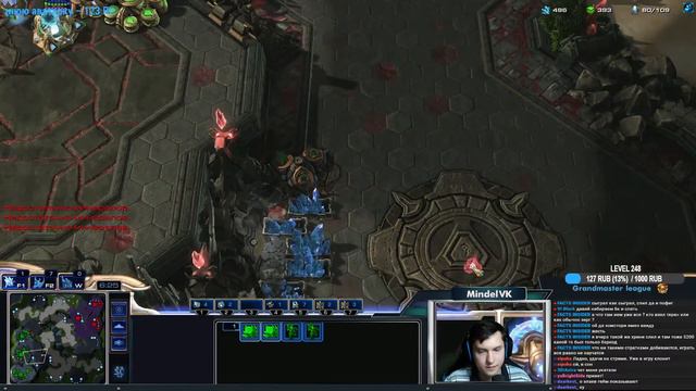 ESL CUP №154 и ЛАДДЕРОЧЕК ПОСЛЕ! | Стрим от MindelVK по StarCraft 2 LotV