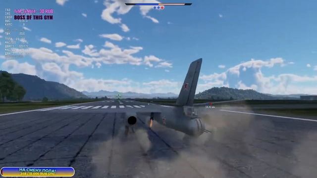 Партия выдать новый наклейка и вторая миска рис!