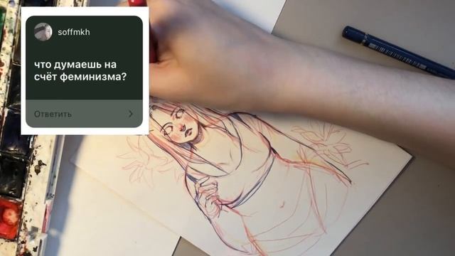 АКВАРЕЛЬНЫИ SPEEDPAINT  QA