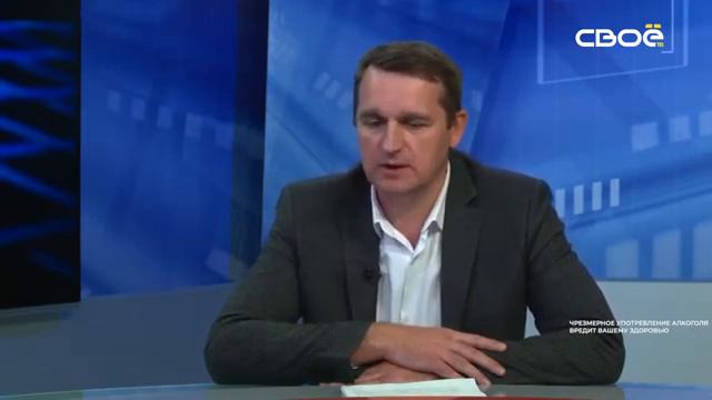 Актуальное интервью  ГКУ «Ставропольвиноградплодопром»