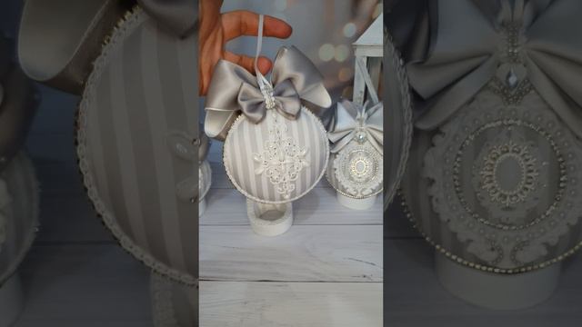 Интерьерные ёлочные шары ручной работы