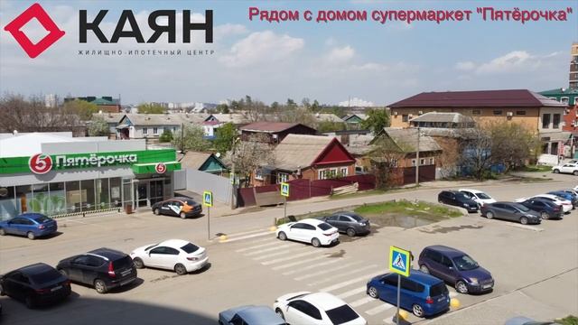 ЖК Фонтаны Краснодар. Двухкомнатная Квартира. Микрорайон Черемушки.