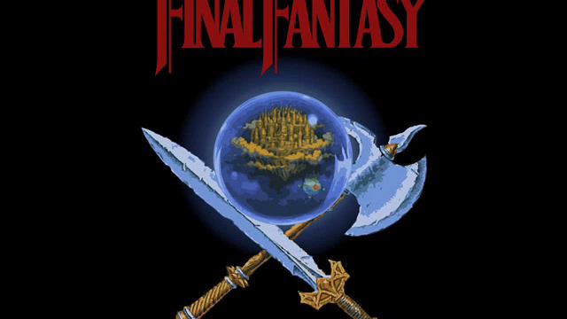 Final Fantasy I NES - Fanfare