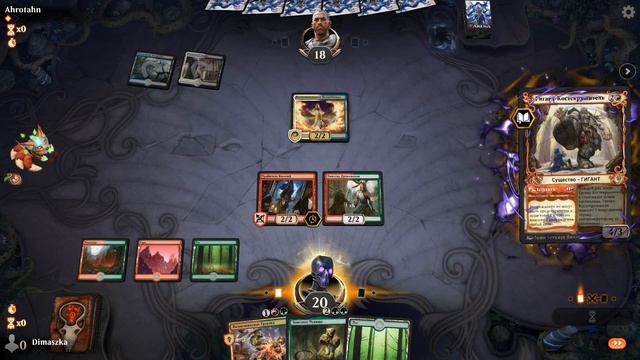 Historic Gruul Aggro - Пожалуй лучшая колода формата! MTG Arena Historic DECK Guide!