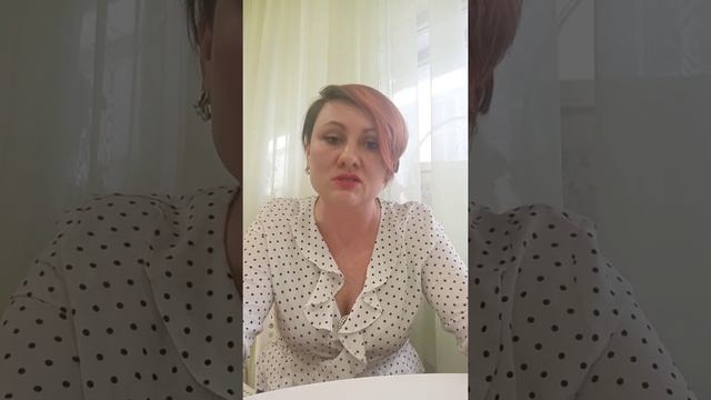 Собеседование на вакансию менеджер- интернет- магазина