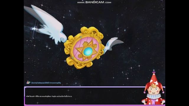 Talesrunner - Versus Space 55:10 Blocks Space Magnet 55:93 Play By Lumpine