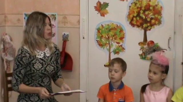 Видео занятия Что такое хорошо что такое плохо