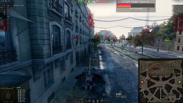 ОЧЕНЬ ВЫСОКИЙ ДПМ - Waffenträger auf Pz. IV - 7966 урона + Воин
