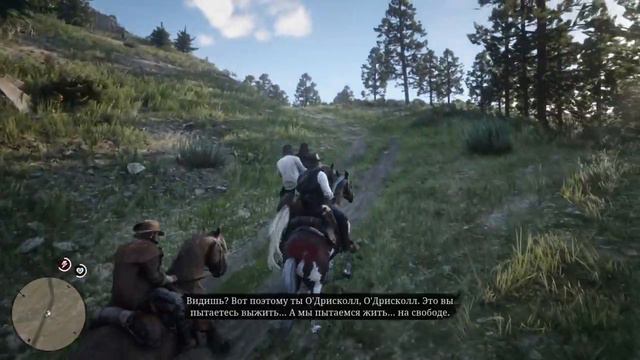 Red Dead Redemption 2
1000048349.mp4