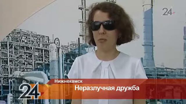 Преподаватель нижнекамского техникума ходит на занятия с собакой-поводырем