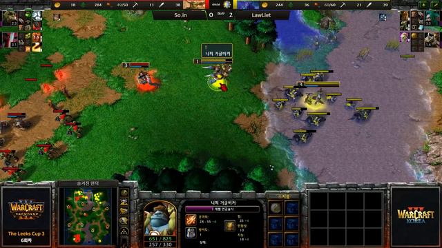 LawLiet (N) vs So.in (O) 워크3 릭스 컵 쇼매치 1부 - Warcraft3 Leeks Cup Show Match