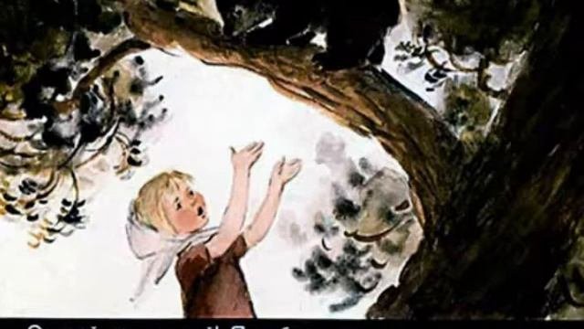 505. Аришка-трусишка 1968 год