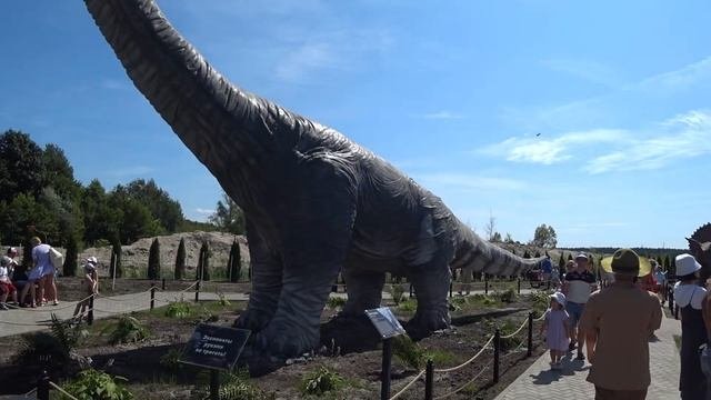 Открытие Динопарка в Янтарном