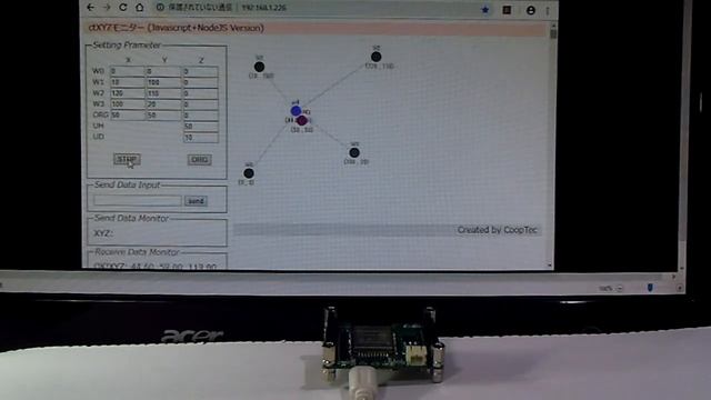 ME-ESP32 - http/websocket - ctXYZMonitor