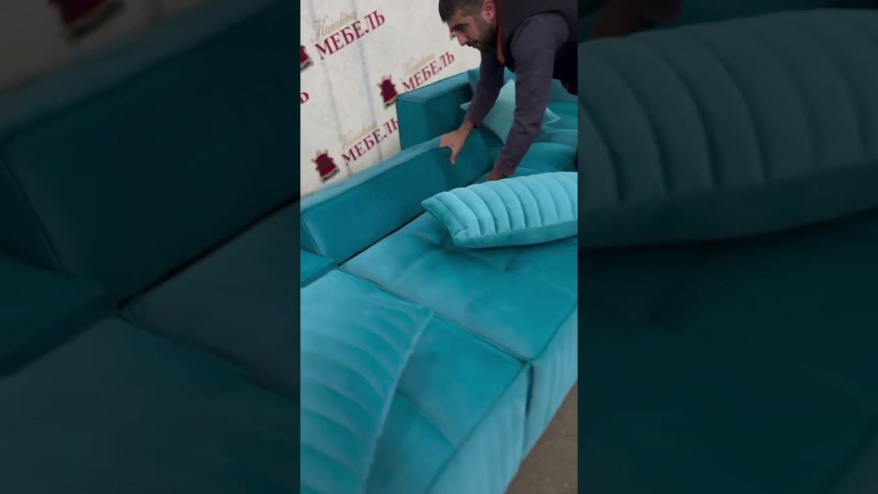 Диван комфорт, в наличии, механизм раскладывания