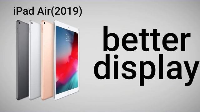 TheWave | IPad Mini 2019 & IPad Air 2019 | 真係新嘢？