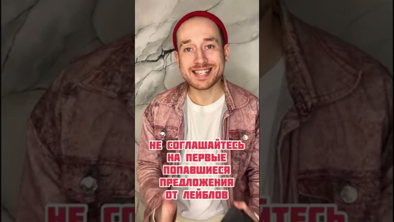 #майкбасанин #выгорание #артист #музыканты #психология