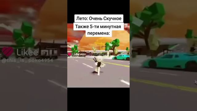 омагад ват хиз де ОООААА А А А А А А