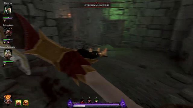 Warhammer: Vermintide 2 кооп втроем 1