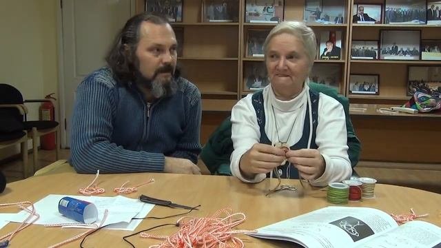Майя Ильинишна Локшина мастерица по вязанию обережных узлов 29 10 2015  ч5
