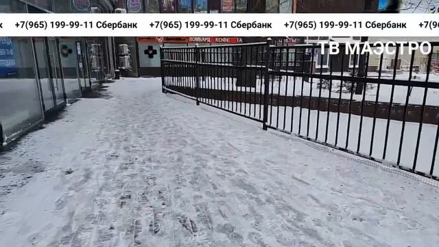 Бездомный паспорт. БОМЖ, готов к холодам и непогоде?!!! #твмаэстро
