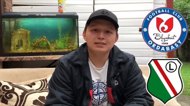 Ордабасы - Легия Прогноз на Лигу Конференций