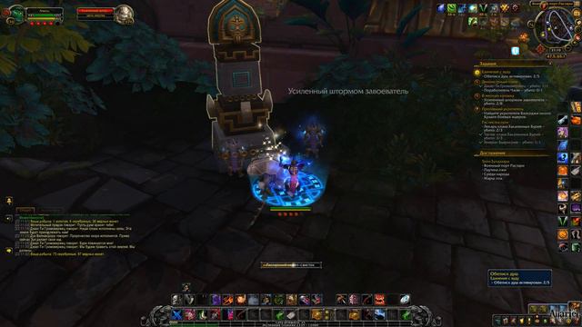 Военный порт Растари  - World of Warcraft: Battle for Azeroth [WoW: BFA] #111