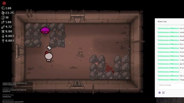 The Binding of Isaac: Afterbirth + #16 (ВЫВОДИМ СТРИК В ПЛЮС, А НЕ КАК ВСЕГДА)