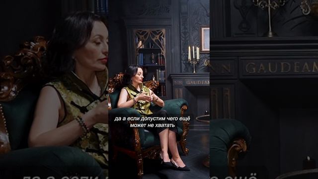 Астрология - это точные рекомендации